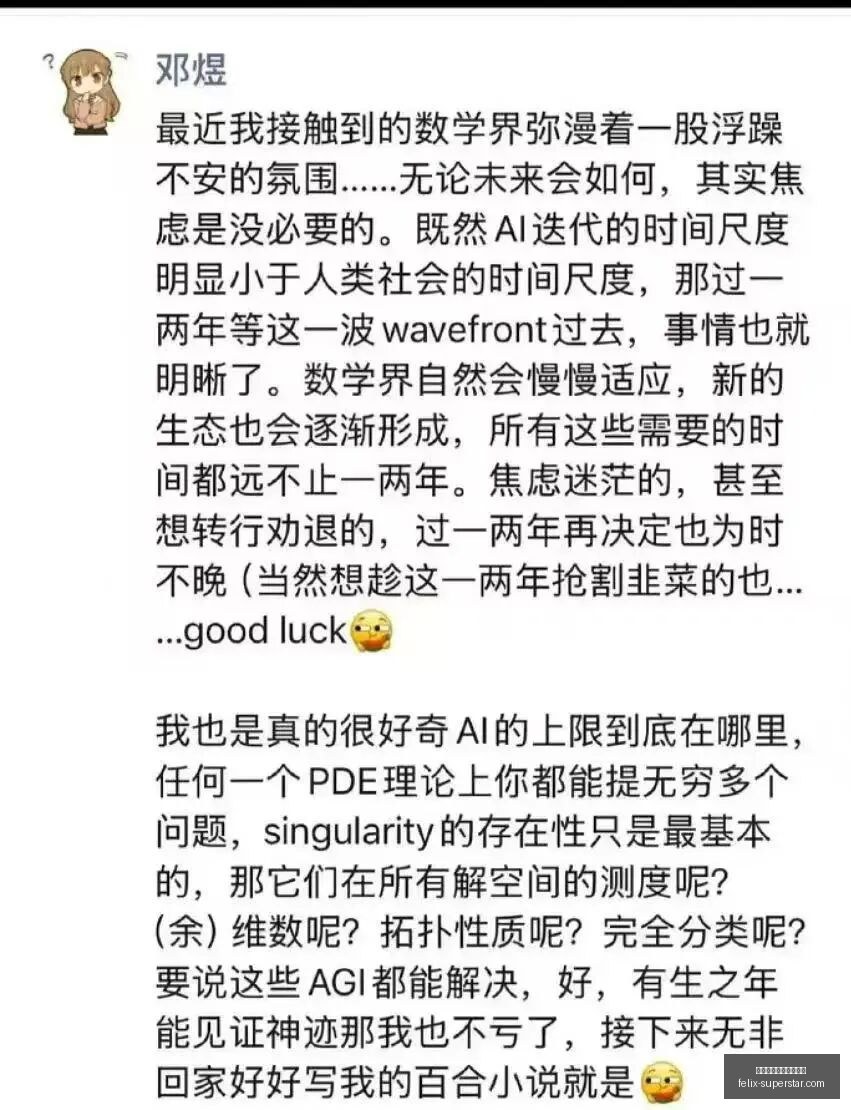火箭引援秘,布鲁斯布朗,曾与泰特续,熊猫体育,熊猫体育投注,投注策略