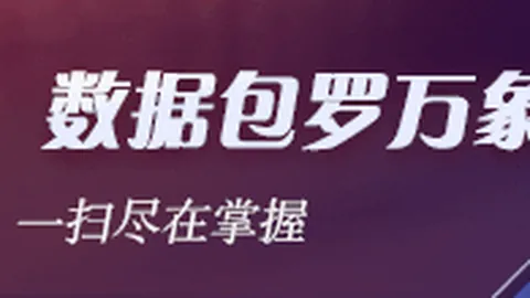 鸭科夫周年纪念：回顾荣耀，秋季促销7折史低大放价